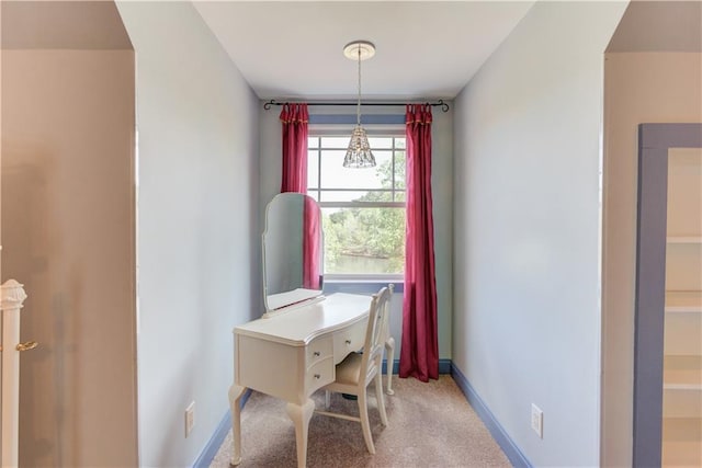 1126 Shoreline Dr, Jefferson, GA 30549 - office with light colored carpet and baseboards