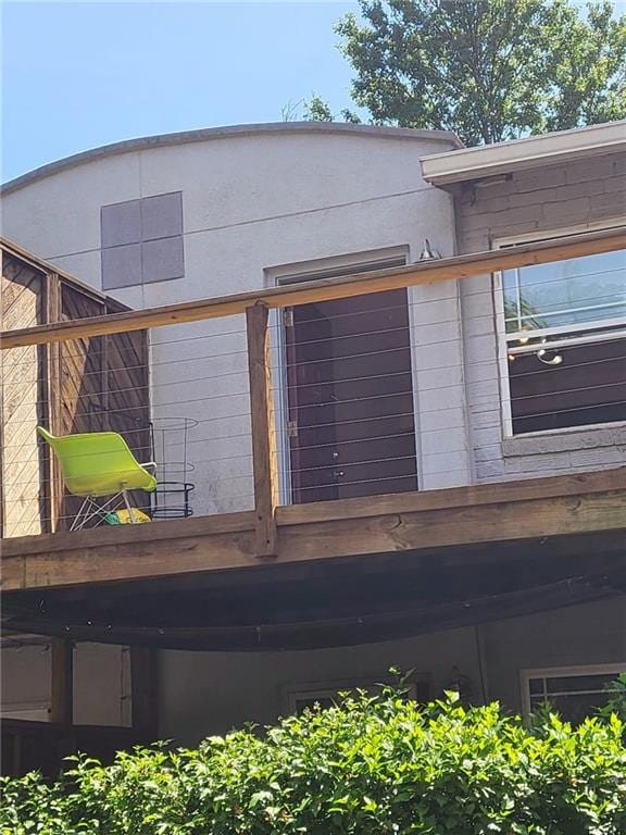 40 Daniel St SE Unit 7, Atlanta, GA 30312 - view of back of property