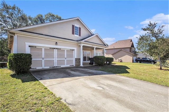 front of property featuring cooling unit and a front yard