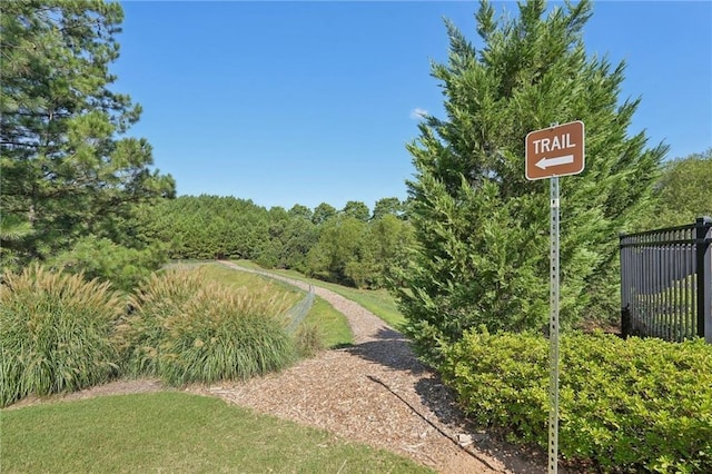 4430 Cedar Bridge Walk, Suwanee, GA 30024 - view of property's community with a view of trees
