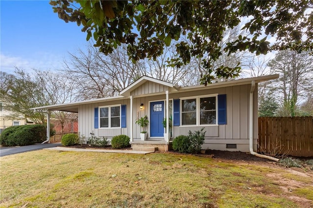 ranch-style house with a front yard