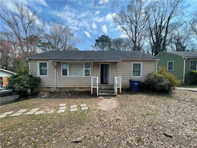 1440 Kenilworth Dr SW, Atlanta, GA 30310 - view of front of house with crawl space