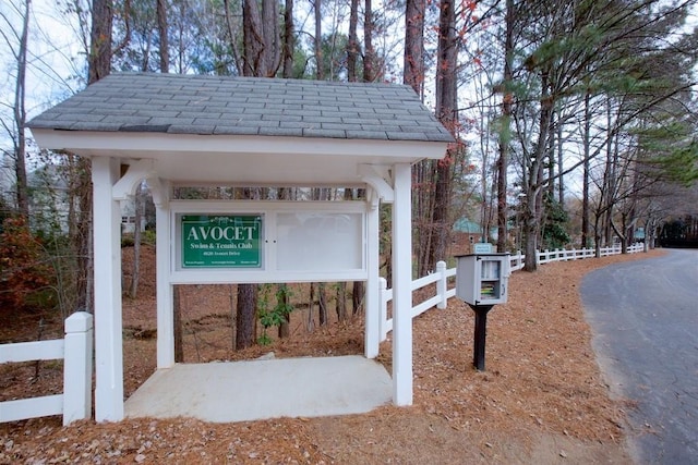 view of property's community featuring a gazebo