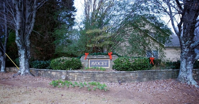 view of community / neighborhood sign