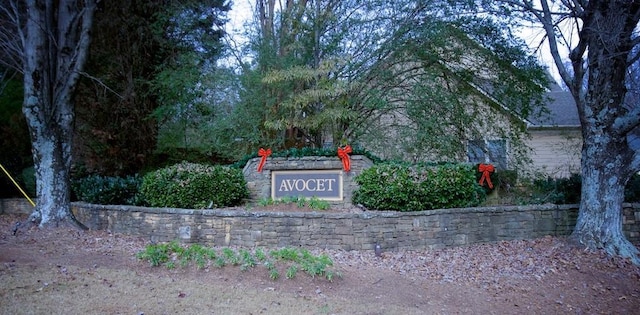 view of community / neighborhood sign