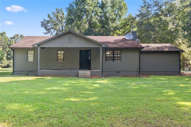 view of front facade with a front yard