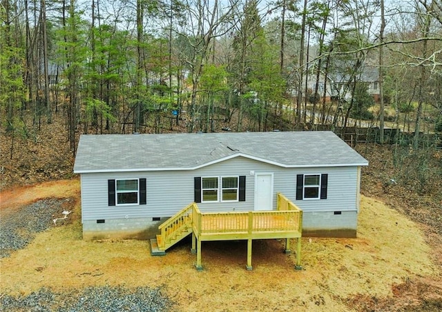 150 Saphire Hill Ct, Clarkesville, GA 30523 - view of outbuilding