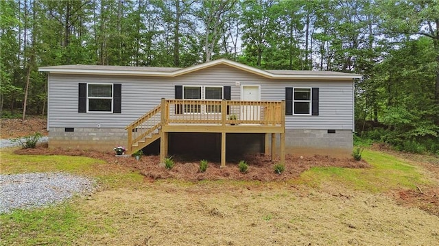 150 Saphire Hill Ct, Clarkesville, GA 30523 - manufactured / mobile home featuring crawl space, a deck, stairs, and view of scattered trees