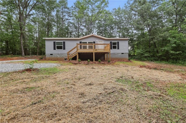 150 Saphire Hill Ct, Clarkesville, GA 30523 - view of front of property featuring crawl space, a wooden deck, and stairs