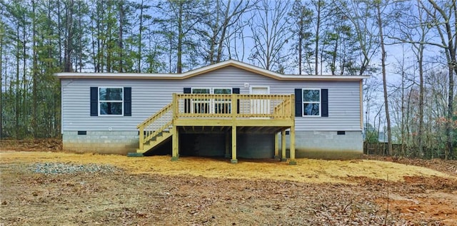 150 Saphire Hill Ct, Clarkesville, GA 30523 - view of front facade featuring crawl space, a deck, and stairway