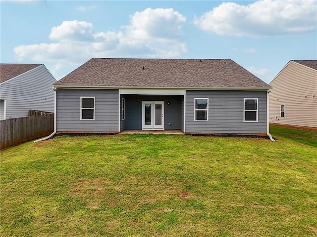 31 Mccall Way, Monroe, GA 30655 - rear view of property featuring french doors, roof with shingles, and a patio
