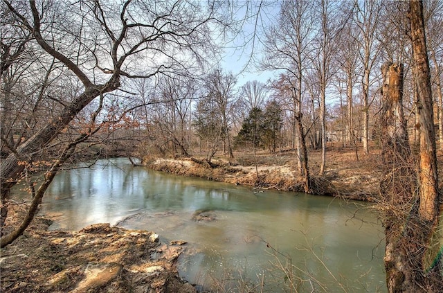 water view