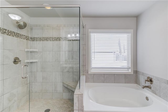 4240 Summer Breeze Way, Buford, GA 30518 - bathroom with a bath and a stall shower