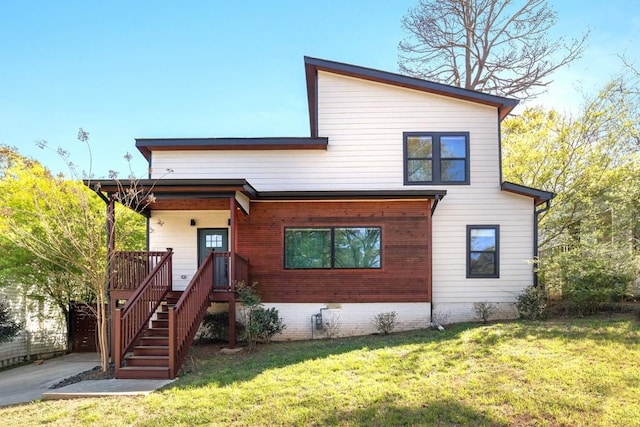 view of front of house featuring a front yard