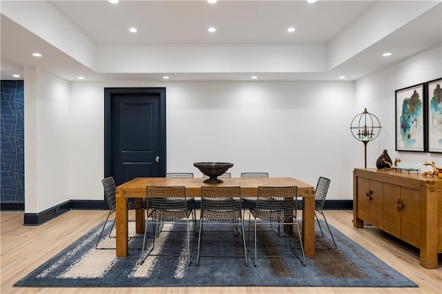 dining area featuring light hardwood / wood-style flooring