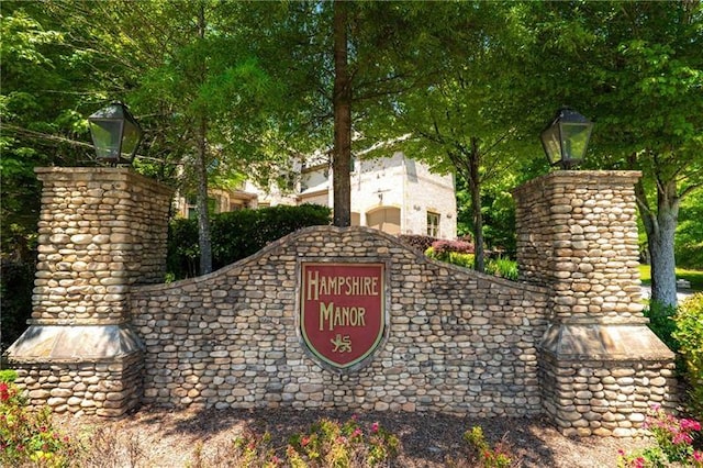 3680 Milton Park Dr, Alpharetta, GA 30022 - view of community sign