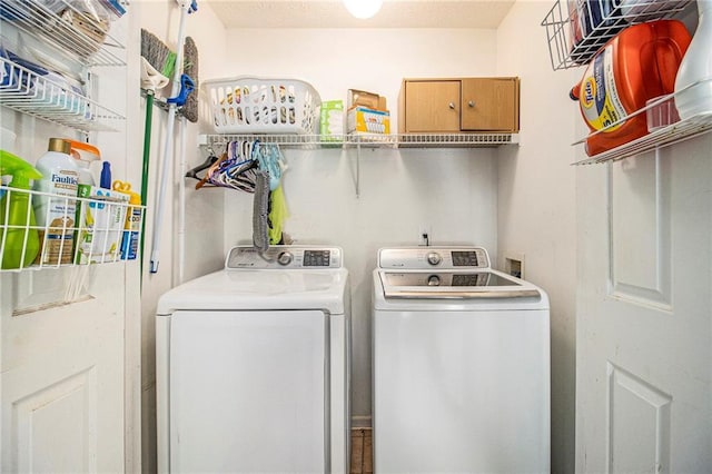 7341 Raleigh Way, Bethlehem, GA 30620 - laundry area featuring washer and dryer