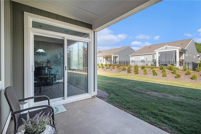 view of yard featuring a patio area