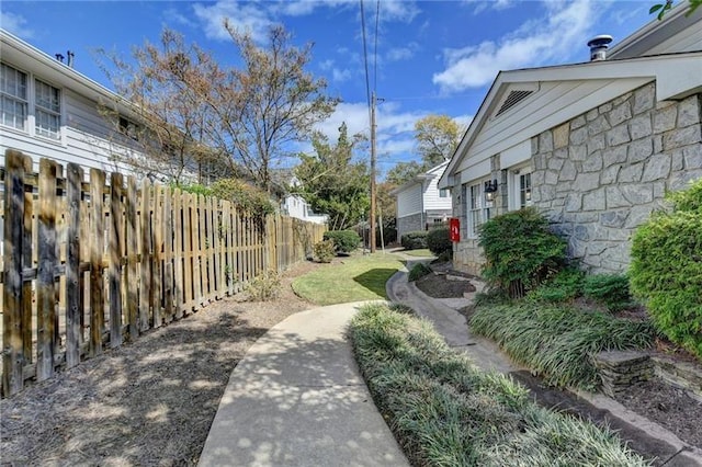 view of yard featuring fence