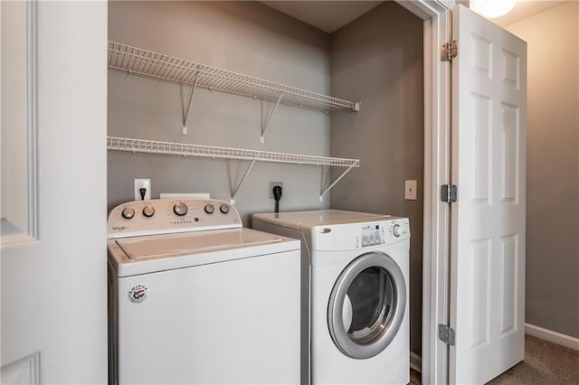 208 Oconee Way, Canton, GA 30114 - laundry area featuring separate washer and dryer, carpet, and baseboards
