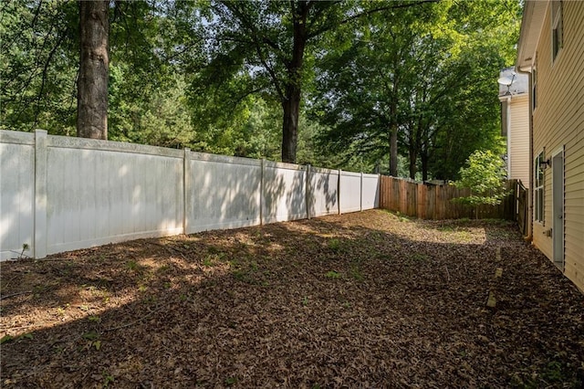 208 Oconee Way, Canton, GA 30114 - view of fenced backyard