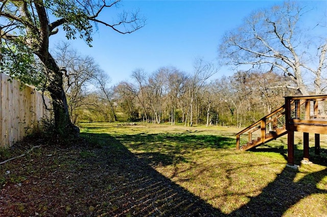 view of yard featuring fence