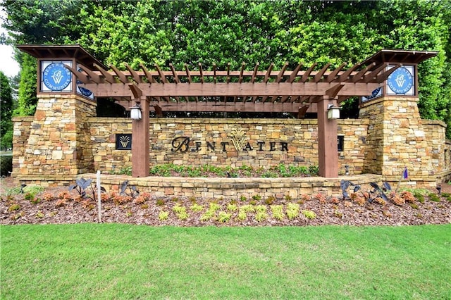 285 Turtle Rock Pl, Acworth, GA 30101 - community / neighborhood sign featuring a lawn