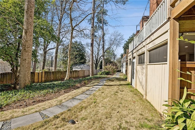 view of yard with fence