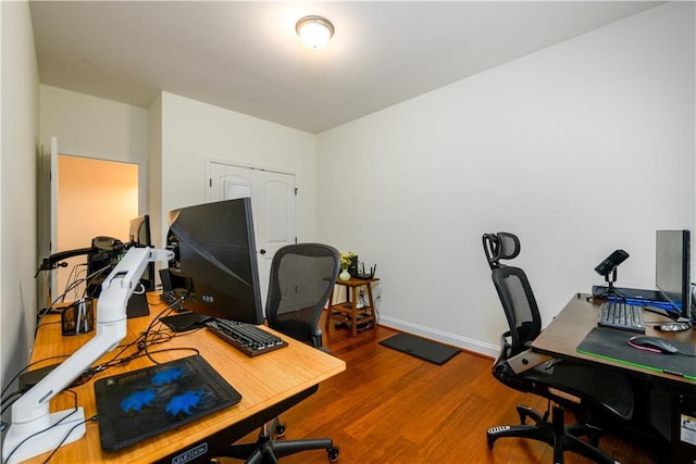 1076 Scenic Park Trl, Lawrenceville, GA 30046 - office featuring wood finished floors and baseboards