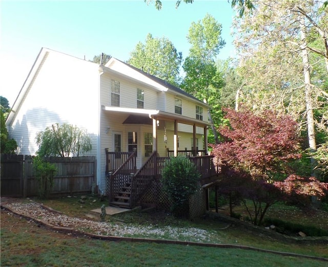 view of front of property featuring a porch