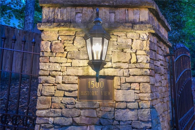 1500 Historic Vw, Stone Mountain, GA 30087 - exterior view of a gate