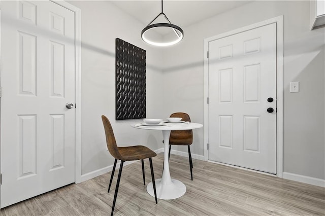 1770 Atherton Dr, Decatur, GA 30035 - dining space with light wood finished floors and baseboards