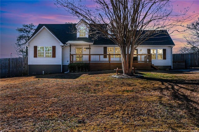 view of front of home