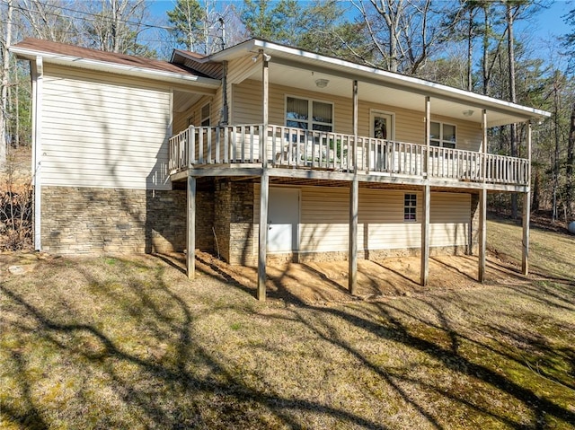 1700 Greenfield Rd, Ellijay, GA 30536 - rear view of property featuring a yard and a deck