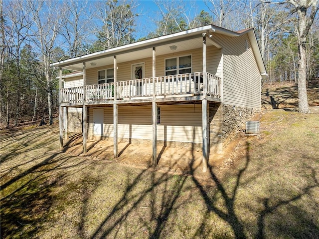 1700 Greenfield Rd, Ellijay, GA 30536 - view of front facade