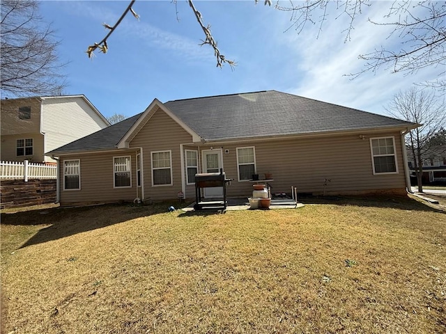 4206 Shoreside Cir, Snellville, GA 30039 - rear view of house with a shingled roof