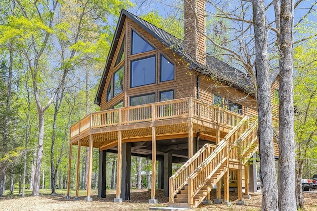 275 River Cliff Dr, Cornelia, GA 30531 - water view