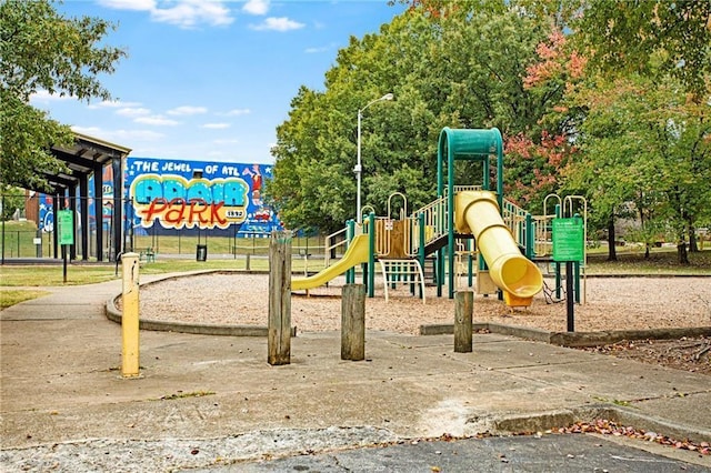 view of community jungle gym