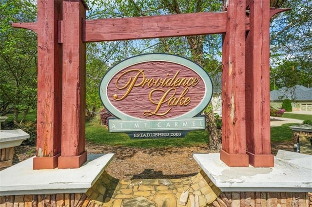 229 Primstone Way, Mcdonough, GA 30253 - view of community / neighborhood sign