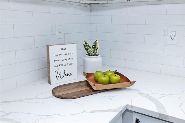 interior details with light stone counters