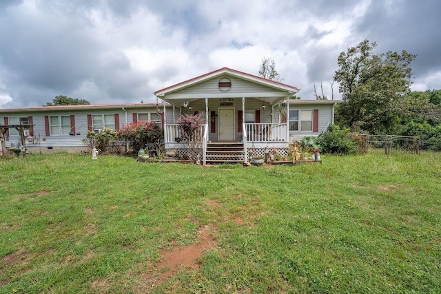 735 Hale Rd, Maysville, GA 30558 - view of front facade with a porch
