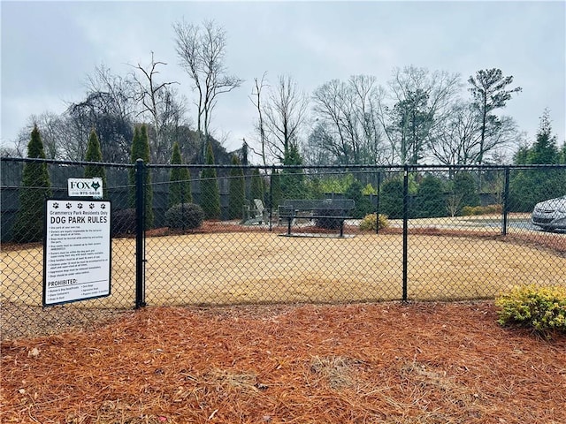 view of tennis court