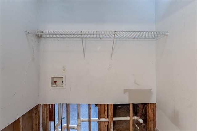 402 John Tate Rd NW, Acworth, GA 30102 - laundry area with hookup for a washing machine