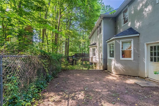 402 John Tate Rd NW, Acworth, GA 30102 - view of fenced backyard