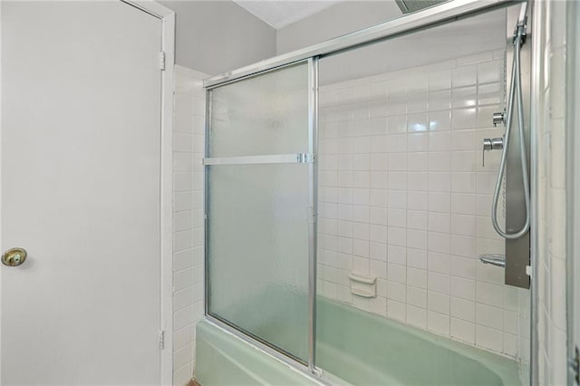 2215 Springdale Rd SW, Atlanta, GA 30315 - full bath featuring enclosed tub / shower combo