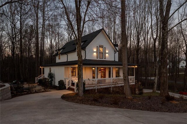 29 Highpoint Ridge Ct, Ellijay, GA 30536 - view of front of property featuring a porch and driveway