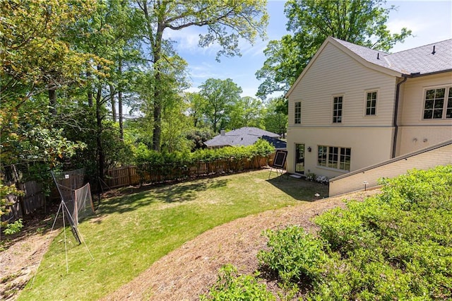 view of yard featuring a fenced backyard