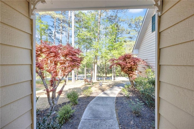 exterior space