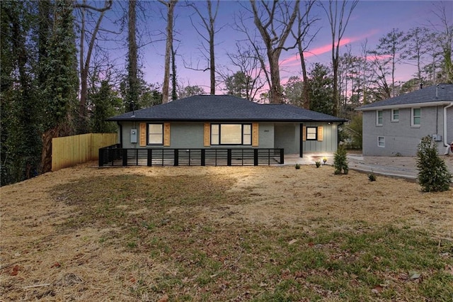 view of front of house with a lawn