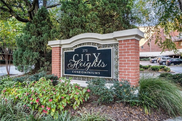 view of community sign